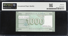 PMG Lebanon 1000 Livres 2016 P-90c GEM Uncirculated 65 EPQ