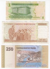 Turkey, Saudi Arabia, Yemen, Set of 3 Different Countries Banknote,