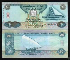 United Arab Emirates 20 DIRHAMS P-21 2007 UAE Falcon YATCH UNC Currency BANKNOTE