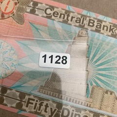 Iraq 50 Dinars Currency 1991 Saddam Hussein Banknote Iraqi War Money Baghdad