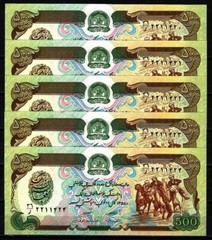 Afghanistan 1979 5 New UNC Banknotes Of 500 Afghanis Pick 60A SH 1358