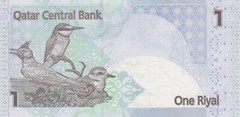 LOT: Qatar 1 Riyal 2008 (2015) p-28b x 5 PCS UNC