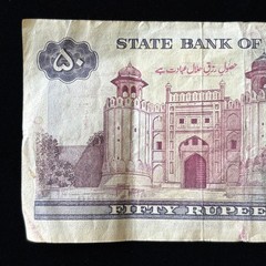 Vintage Banknote Pakistan Old 50 Rupees Governor Ali Jinnah UNESCO Lahore Fort