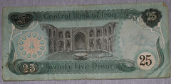 Central Bank of Iraq 25 dinars Banknote Paper Money