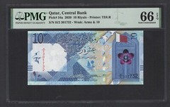 Qatar 10 Riyals 2020 P34a Uncirculated Graded 66