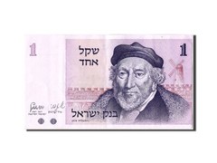 [#305013] Banknote, Israel, 1 Sheqel, 1978, AU(50-53)