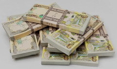 IRAQI DINAR 1 Million 1,000,000 20x 50,000 Uncirculated AUTHENTIC GUARANTEE