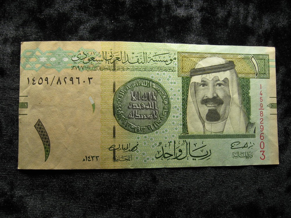 old world currency note SAUDI ARABIA 1 riyal 2012 P31c King Abdullah #03