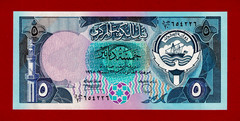 KUWAIT 5 Dinars UNC- Note Stolen by Iraqi Forces during Kuwait’s Invasion P-14c