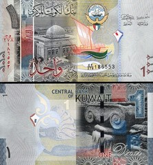 Kuwait 1 Dinar, 2014, UNC, 5 Pcs LOT, Consecutive, P-31, Prefix CF