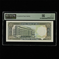 1994 Oman Central Bank 20 Rials Pick#29b PMG 66 EPQ Gem UNC