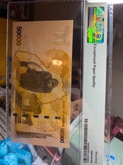 UGANDA 50000 Shillings, PMG 67 Graded 2013 Banknote, East African Currency