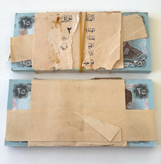 Iraq 1986 25 Dinars P-73 UNC BANK WRAP Bundle (100 Pcs) Saddam Hussein