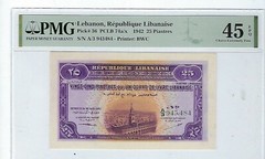 Lebanon: 25 Piastres 1.8.1942, Pick 36 PMG Choice Ex Fine 45 EPQ.