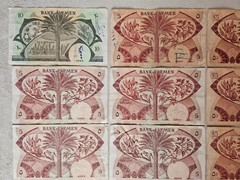 Yemen South Arabia Currency Authority Dinars /Fils 1960’s & 1980’s Lot Banknotes
