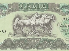 25 DINAR / 1990-AUTHENTIC (WATERMARKED) IRAQ BANKNOTE P74 / HORSES