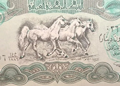 #PB20028 IRAQ 1990 UNC BANKNOTE 25 DINAR FOREIGN CURRENCY AUCTIONS
