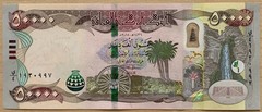 300K IRAQI DINAR BANKNOTE – 6 x 50000 IQD 300,000 – AUTHENTIC IRAQ MONEY (2021)