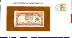 Banknotes of all Nations Oman 1977 100 Baisa P-13a UNC 566859