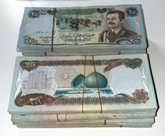 Iraq 1986 25 Dinars P-73 Saddam Millitary Uniform Bundle (100 Pcs) HIGH GRADE VF