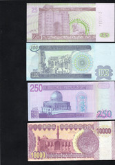 7 Saddam Iraq Dinar Notes Money – Saddam Hussein Currency Almost UNC set