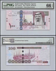 Saudi Arabia 100 Riyals, 2012 (AH1433), P-35c, PMG 66