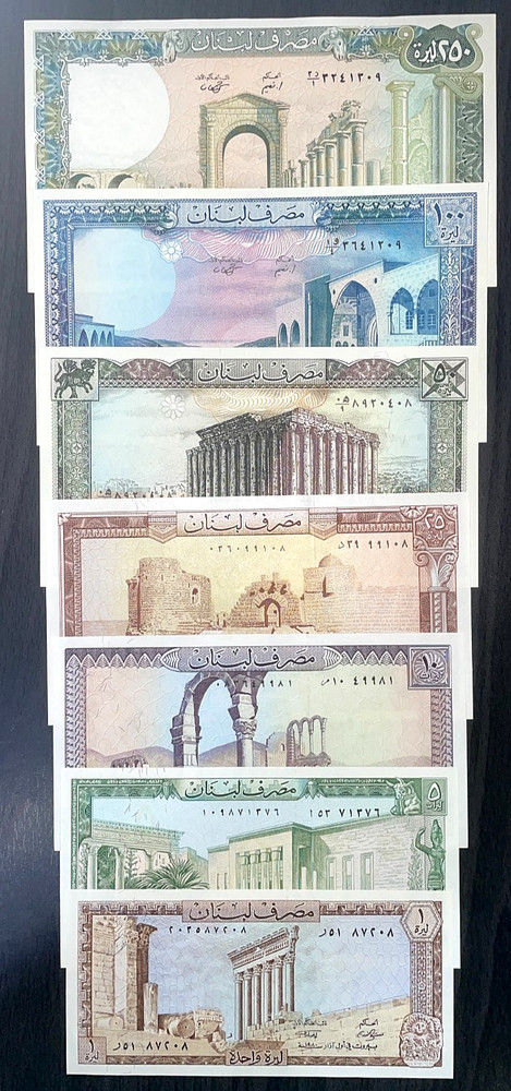 1980-88 LEBANON – 1 ~ 250 LIVRES – SET OF 7 NOTES – UNC
