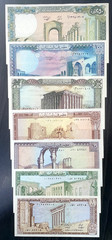 1980-88 LEBANON – 1 ~ 250 LIVRES – SET OF 7 NOTES – UNC