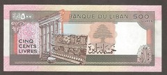 Lebanon 500 Livres 1.1.1988; AU+; P-68; L-B510a; Ruins; City view