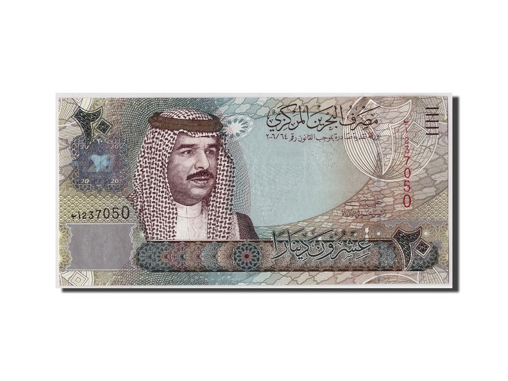[#310741] Banknote, Bahrain, 20 Dinars, Undated (2008), KM:29, UNC