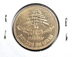 @@@ A SUPERB 1980 BANK OF LEBANON TWENTY FIVE PIASTRES @@@