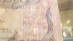 Qatar 1 Riyal 1985 P 13a UNC w/FDI UN FLAG STAMP Wmk with Nostril Prefix W/15