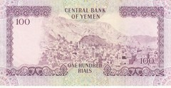 YEMEN 100 RIALS 1976 P-16A sig/5 Abdulghani EF HIGH CRISP