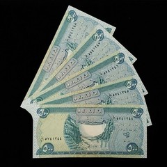 2,500 IRAQI DINAR (5) 500 NOTE UNCIRCULATED!! AUTHENTIC! IQD!