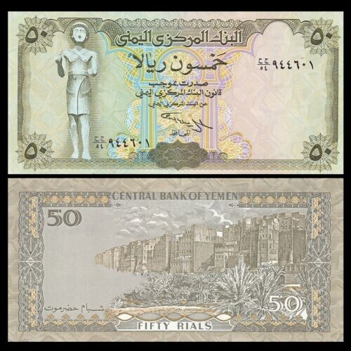 Banknote – 1993 Yemen, 50 Rials, P27A UNC, Statue of Ma’ad (F) Shibam City (R)