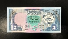 KUWAIT-5 DINARS-(1980-91)-SERIAL NUMBER 435029-PICK 14c , UNC .
