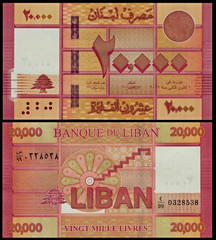 LEBANON £ 20000 LIVRES POUNDS P-93 2019 Replacement UNC CEDAR LEBANESE BANK NOTE
