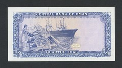 OMAN 1/4 rial note 1989 Krause 24 Uncirculated Banknotes