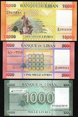 Lebanon 6 Pcs SET, UNC, 1000 5000 10000 20000 50000 100000 Livres 2014 to 2022