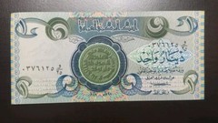 1979 IRAQ 1 DINAR UNC BANKNOTE 1st YEAR SCARCE SADDAM ERA P-69 KEY DATE