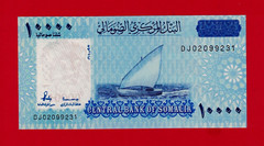 10,000 10000 Shillings 2010 ND (2023) SOMALIA UNC NOTE – RARE PREFIX – (Pick-41)