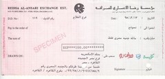 UAE DUBAI 1995 CHECK CHEQUE SPECIMEN ANSARI EXCHANGE CO. EF++ FEW PIN HOLS