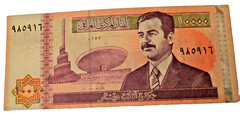 Iraq 10000 Dinar 2002 P-89 Banknote UNC The Last Saddam Hussein Issue