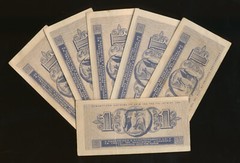 Greece. 1 Drachma 1941 UNC Greek banknote, Statue of Aristotle – Ancient coin.
