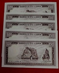 5 LEBANON #63F 1986 10 LIVRES UNUSED OLD BANKNOTE PAPER MONEY CURRENCY FREE SHIP