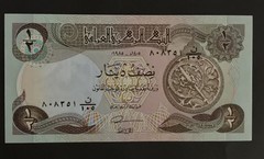 Iraq Banknote. 1/2 Dinar. 1985 Series. P68a. Uncirculated Note.