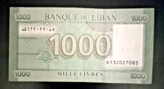 Lebanon 1000 Lebanese Livres Year 2016 Good Condition, US Seller Ships in 1 Day