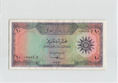 IRAQ 10 Dinars 1959, P-55a No Sec Thread, Pressed EF, Higher Grade. A3