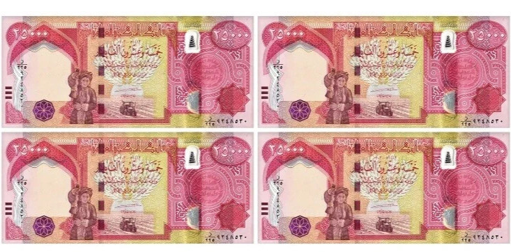 100,000 Iraqi Dinar 1/10 Million UNCIRCULATED 4x 25,000 Guarantee Iraq COA 🇮🇶