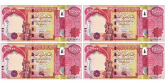100,000 Iraqi Dinar 1/10 Million UNCIRCULATED 4x 25,000 Guarantee Iraq COA 🇮🇶